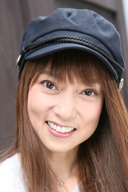 Yuko Miyamura photo