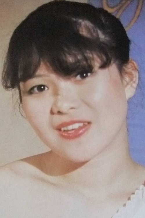 Yumi Aihara photo