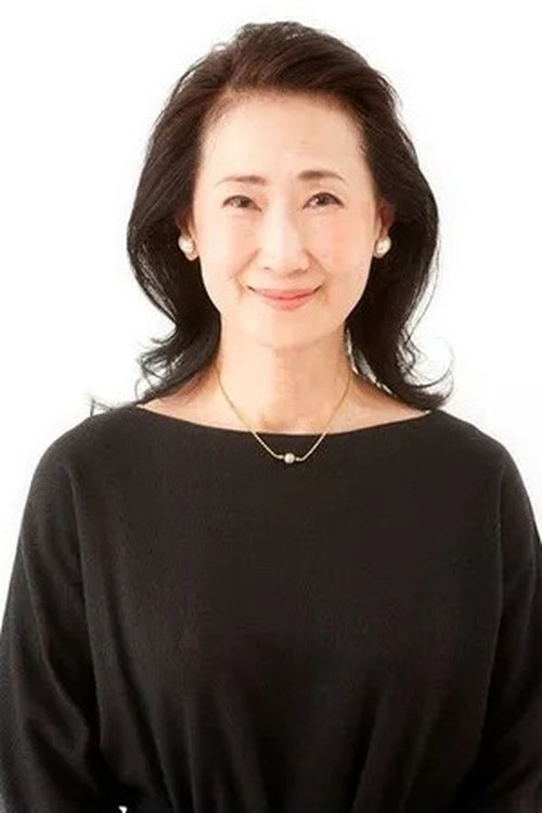Yumi Mitani photo