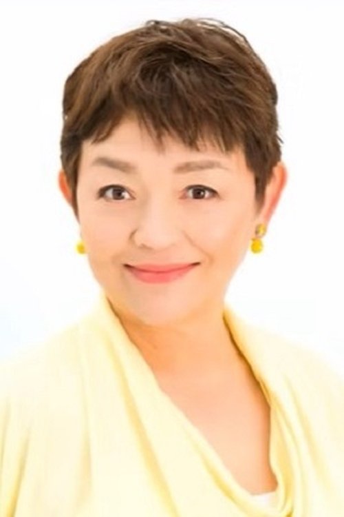 Yumiko Fujita photo