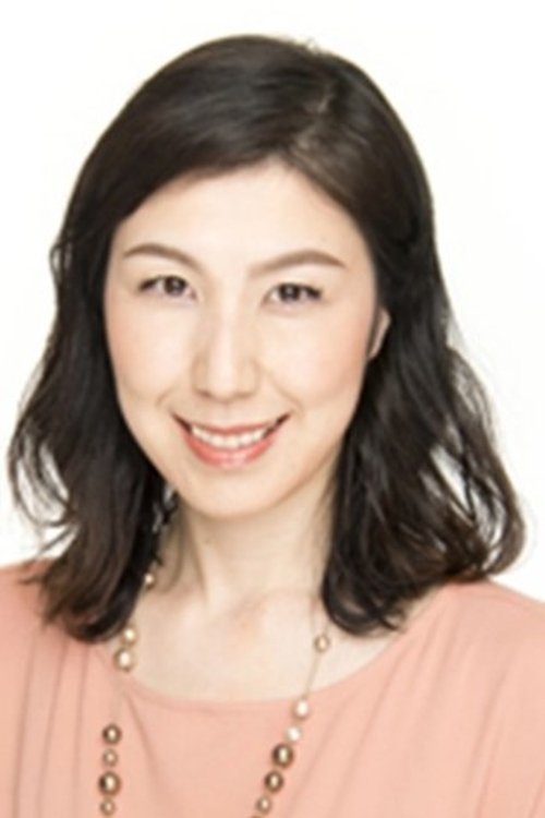 Yumiko Shibata photo