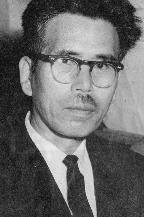 Yun Bong-chun photo