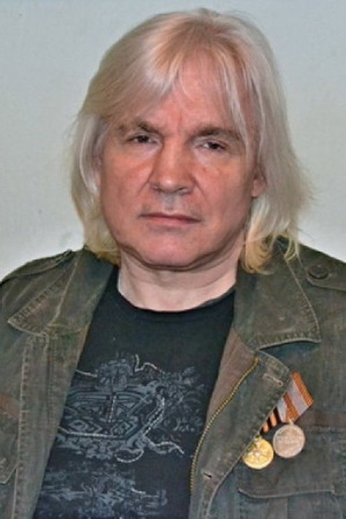 Yuri Yurchenko photo