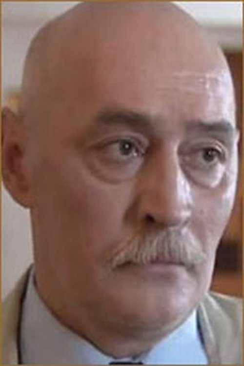 Yury Menshagin photo