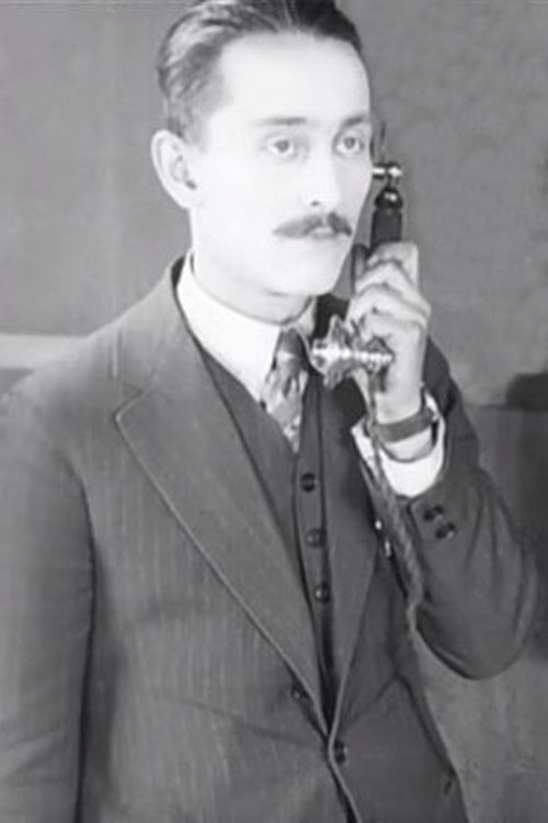 Yury Vasilchikov photo