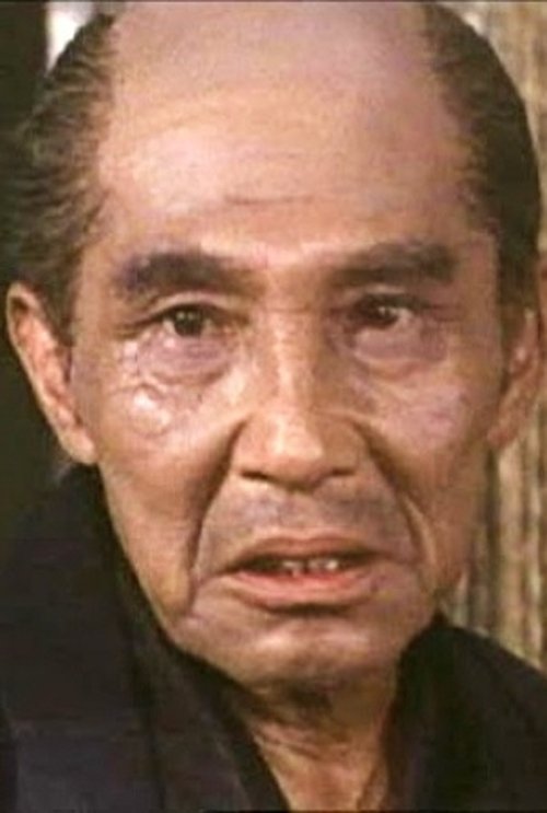 Yūsaku Terashima photo