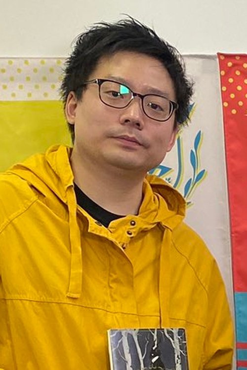 Profile image of Yutaro Kubo