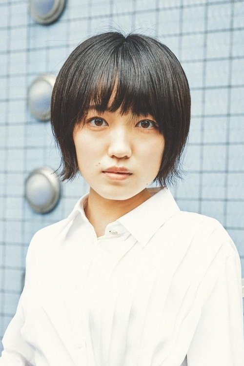 Yuuki Yagi photo