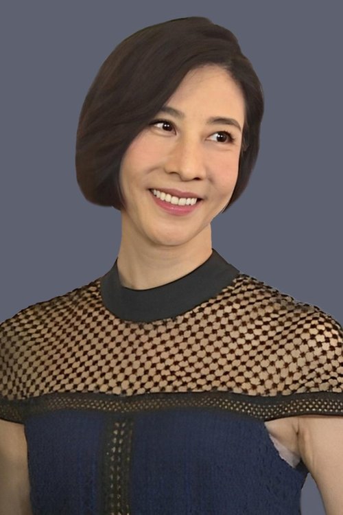 Yvonne Lam Yee-Man photo