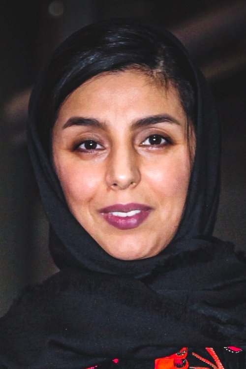 Zakiyeh Behbahani photo