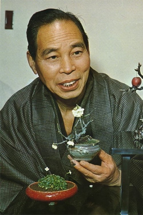 Zeko Nakamura photo