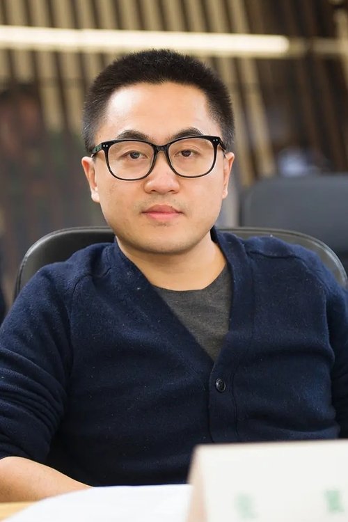 Profile image of Zhang Ji
