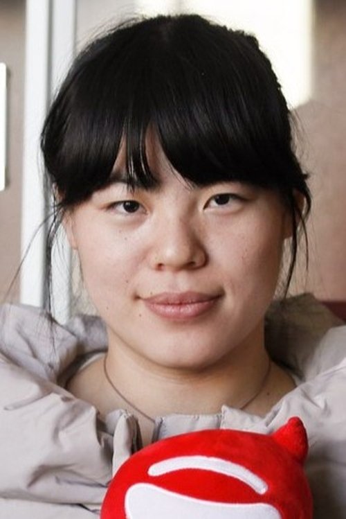Zhang Lei photo