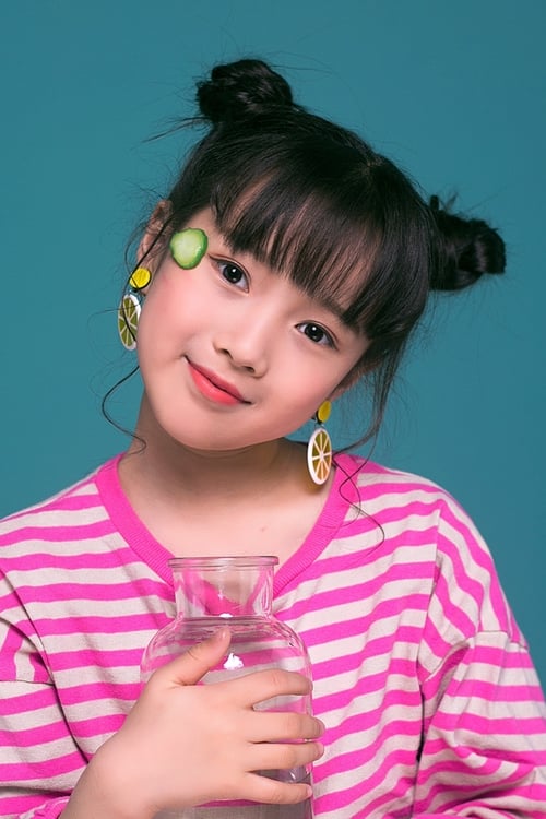 Zhang Shangmingzhu photo