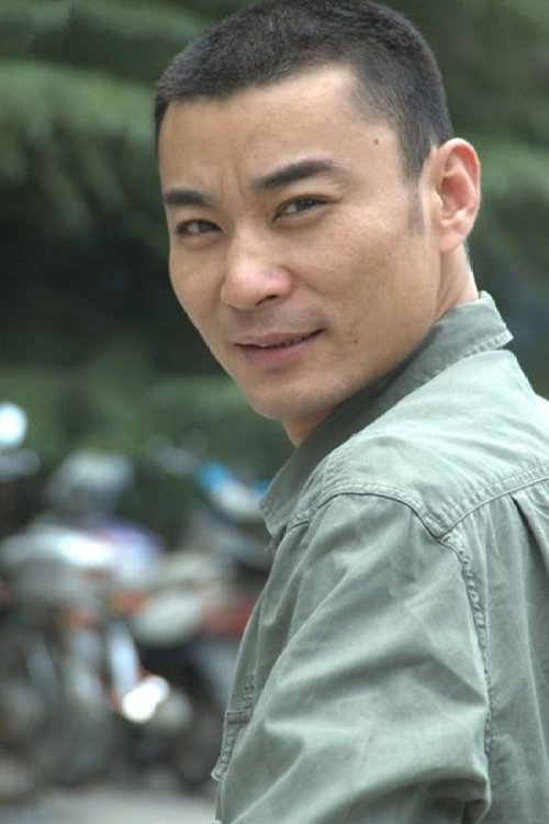 Zhang Yakun photo