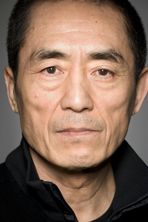 Profile image of Zhang Yimou