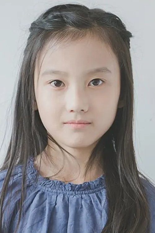 Zhang Yiwenhan photo