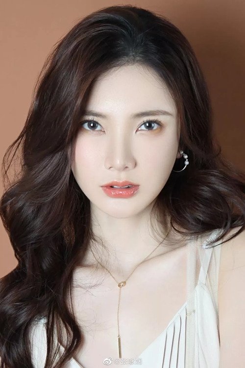 Zhang Yongxian photo