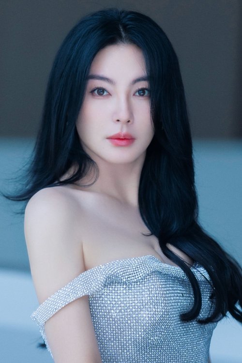 Zhang Yuqi photo
