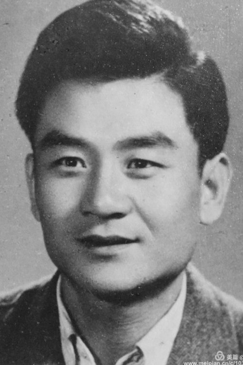 Zhang Ziniang photo