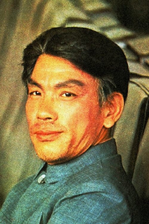 Zhao Erkang photo