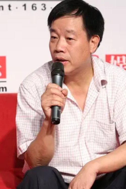 Profile image of Zhao Ruiyong