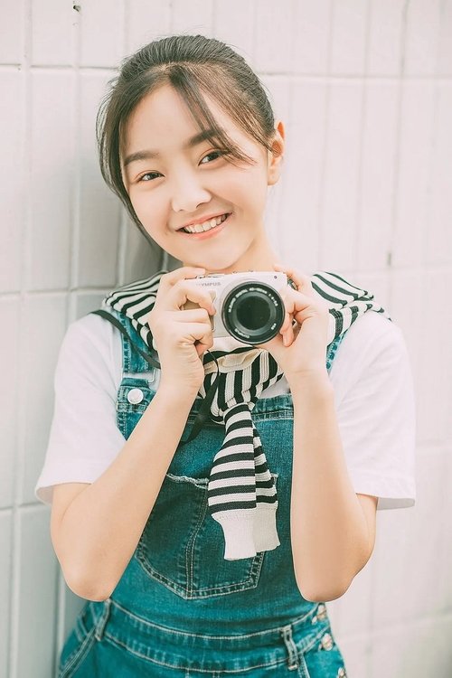 Zhaoqingya Gao photo