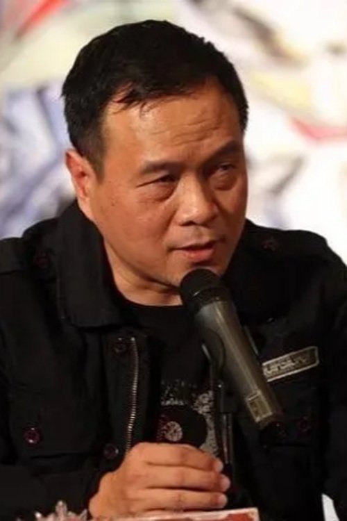 Profile image of Zheng Guo-Wei