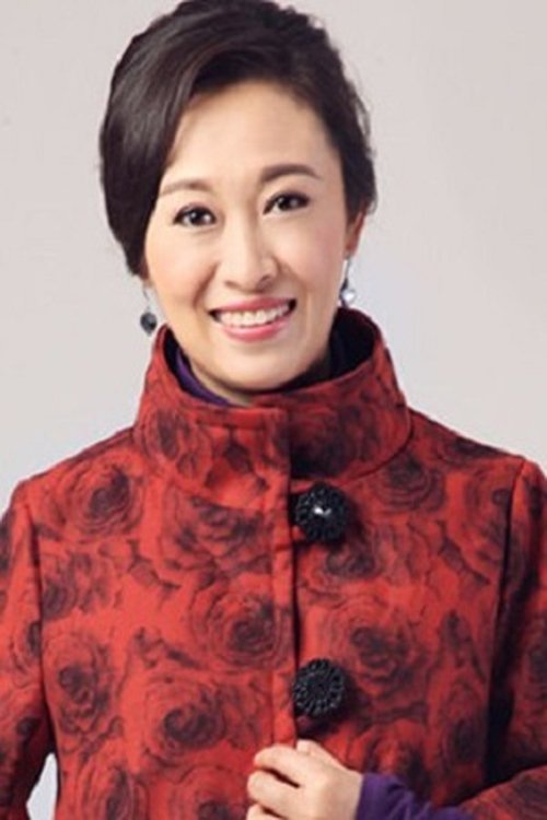 Zheng Wan Qiu photo