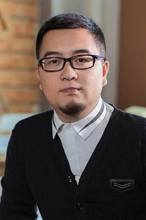 Profile image of Zhong Ding