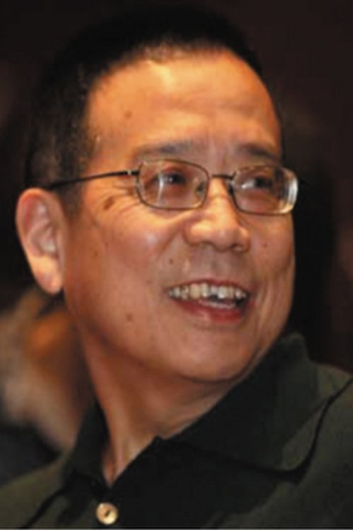 Zhu Wei photo