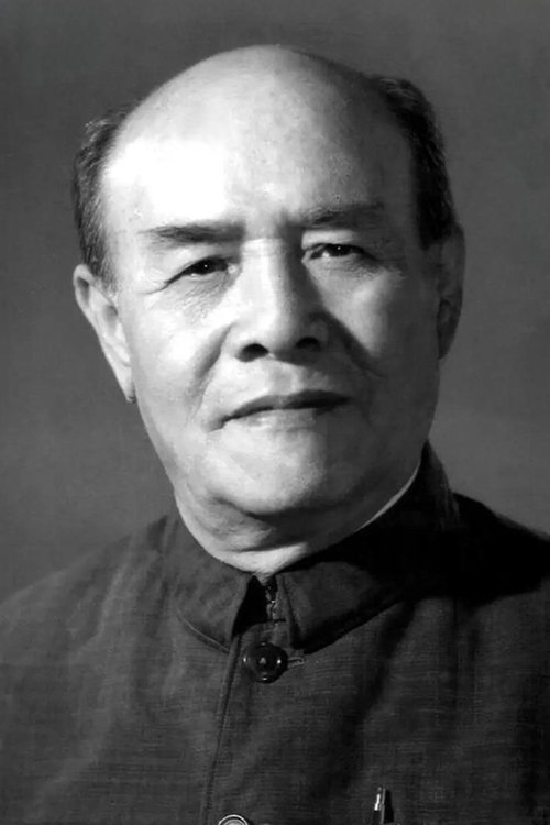 Ziyue Zhao photo